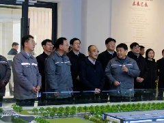 運(yùn)城市委副書記、代市長姚遜調(diào)研華兆東南綠建